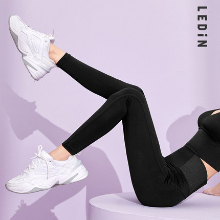 魔力燃脂褲2021春季新托瑪琳提臀打底人間芭比褲背心 魔力燃脂褲2021春季新托瑪琳提臀打底人間芭比褲背心