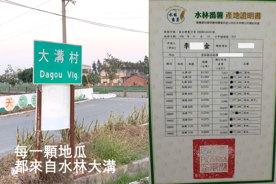 1664502459318238.jpg 16641809899224479 (1).jpg