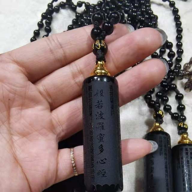 【大師 開光】天然黑曜石 祈福般若波羅蜜多心經項鏈吊墜 楞嚴咒隨身經文水晶掛件 平安招財 轉運必備 平安招財 有求必應
