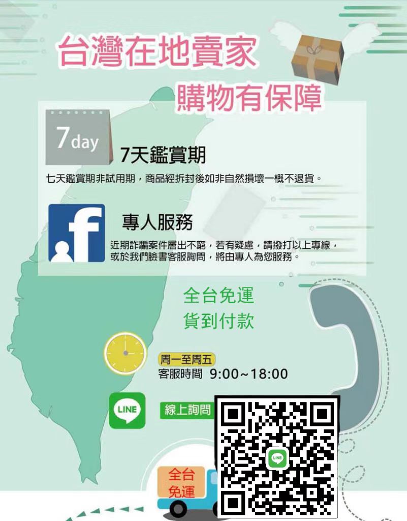 1665886610406179.jpg 微信图片_20221006162152.jpg