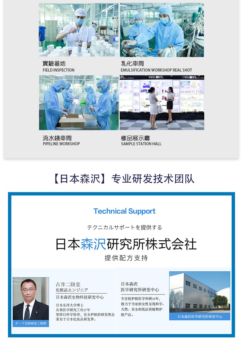 1679384226908869.jpg 28_20230317180723_226.jpg