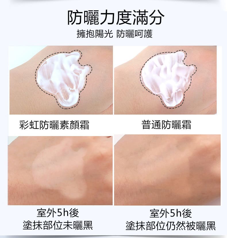 1679384258541306.jpg 31_20230317175909_183.jpg