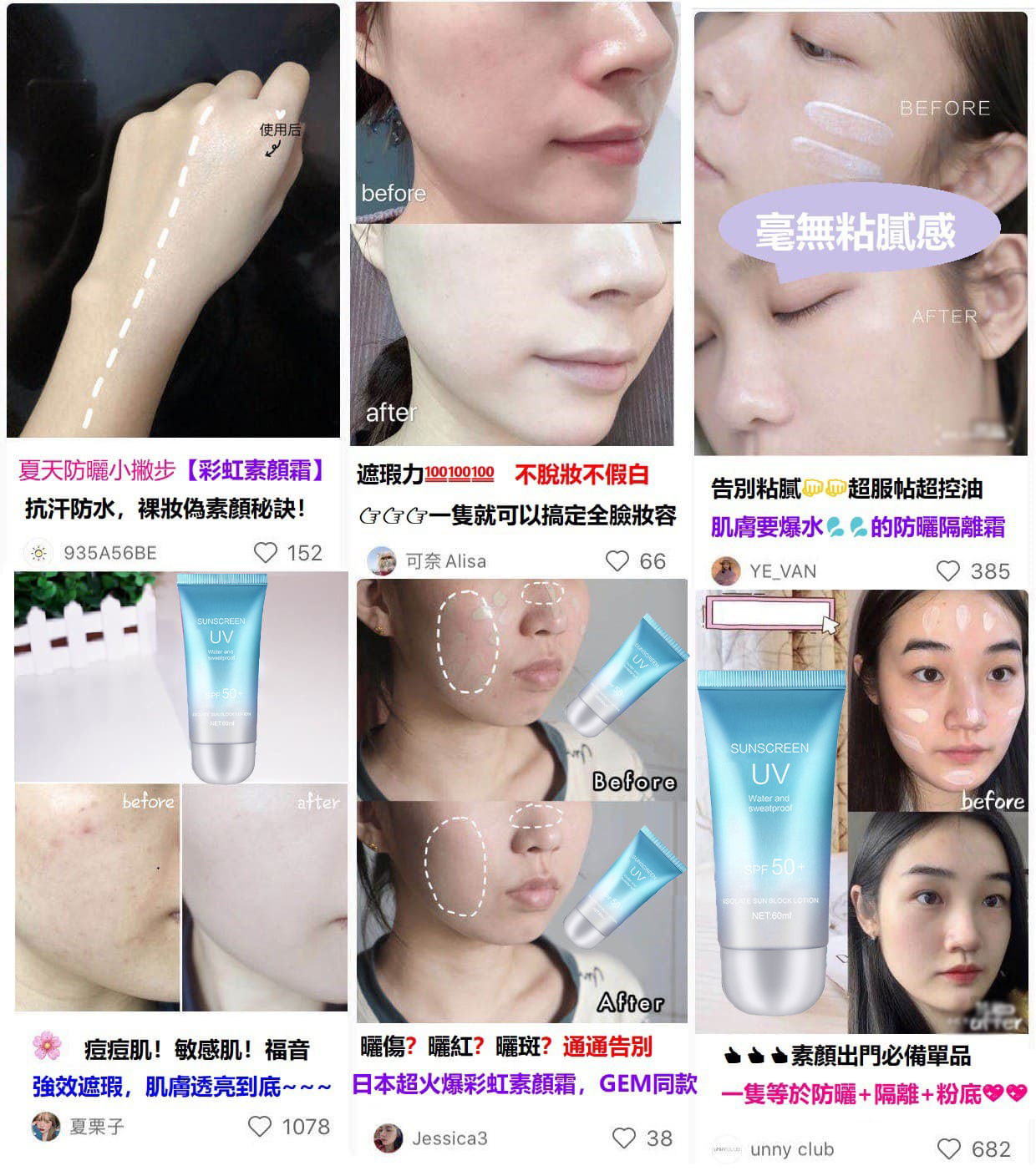 1679384282806617.jpg 37.1_20230317175916_768.jpg