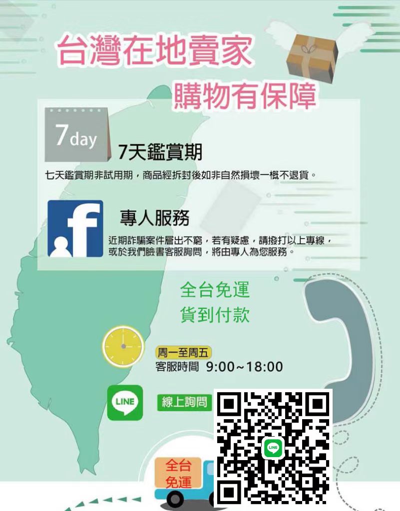 1679573524888174.jpg 微信图片_20221006162947.jpg