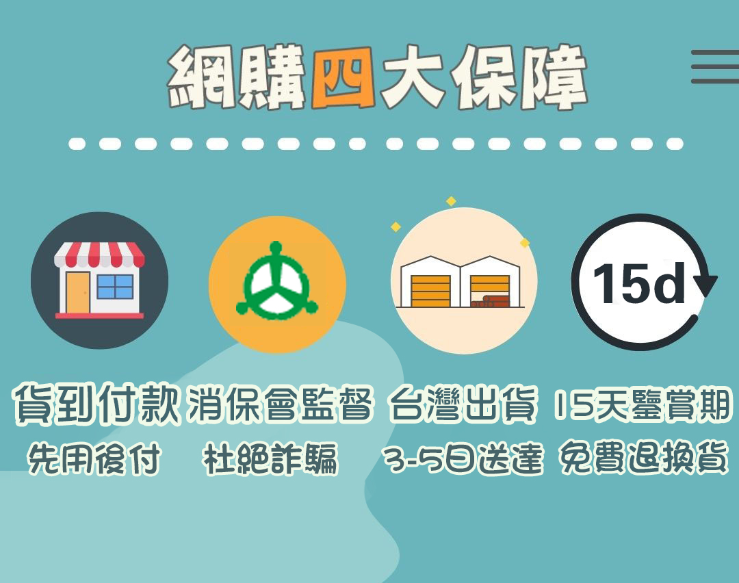 1679578154412120.png e4e48e9062c3bb5fbcfe92b973d1f5f.png