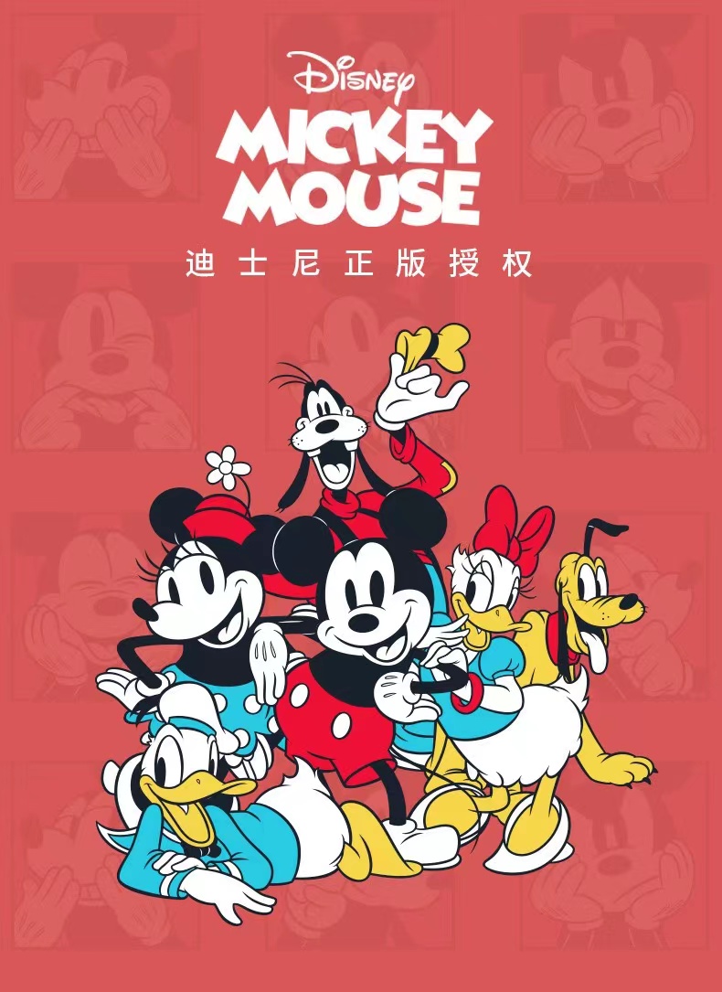 迪斯尼驅蚊手環隨身草本植物精油安全防蚊兒童達人防蚊叮 迪斯尼驅蚊手環隨身草本植物精油安全防蚊兒童達人防蚊叮