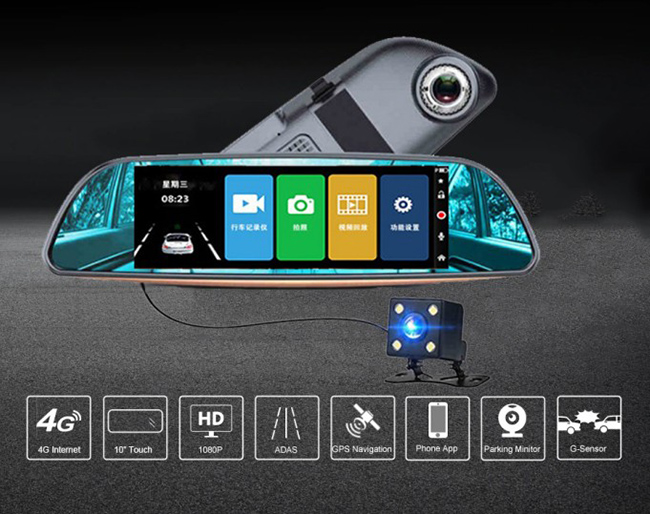 行車記錄器雙鏡頭高清夜視全景24h監控測速移動偵測器