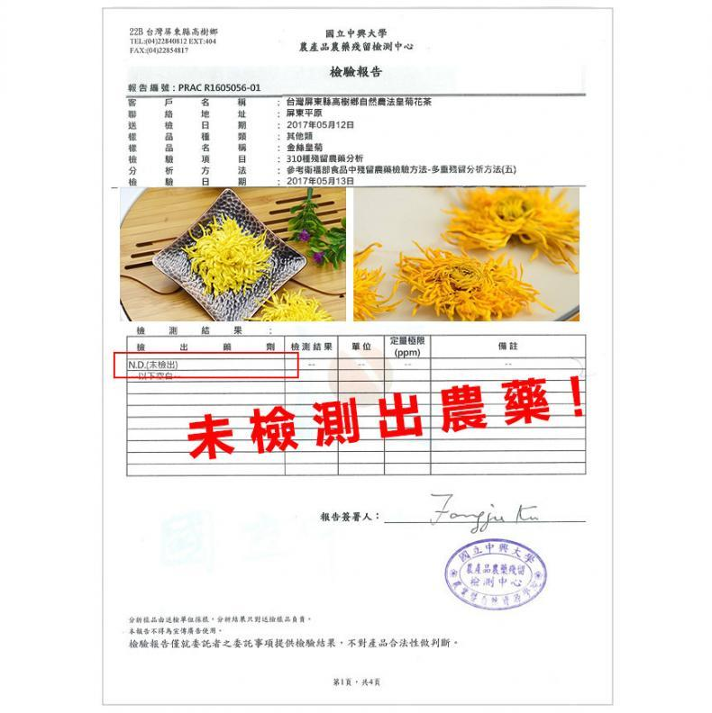 1683212294373140.png c954e4e1076aac5bad72c70a0983bff.png