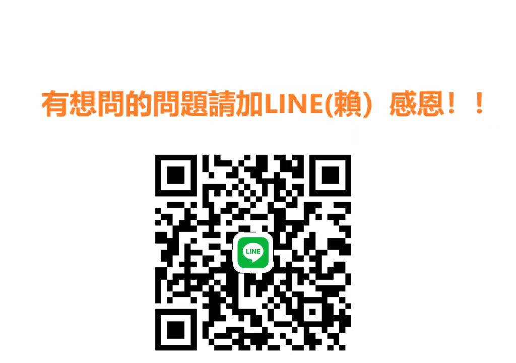 1683708122519765.jpg 微信图片_20230428195046.jpg
