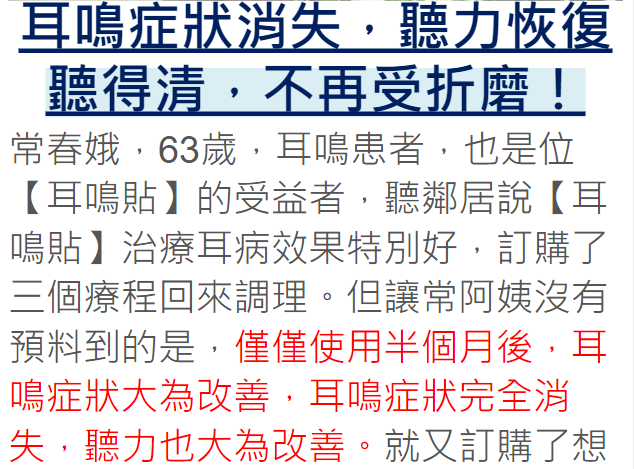 1688040411217970.png 0070b18618f0e94ca1c19a04a387638.png