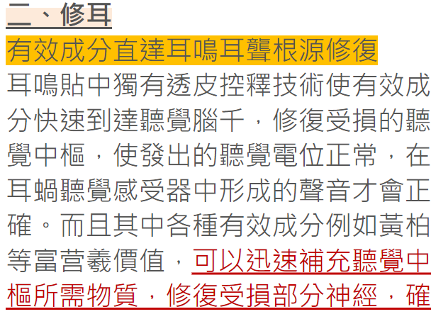 1688040505801891.png ab903f33a6abc61926a3536b3304746.png