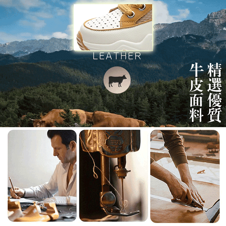 2023夏季松糕厚底網紗增高矯正老爹鞋