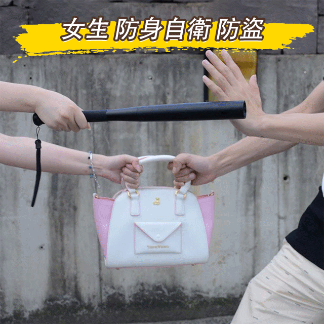 戶外多功能強光LED棒球棍