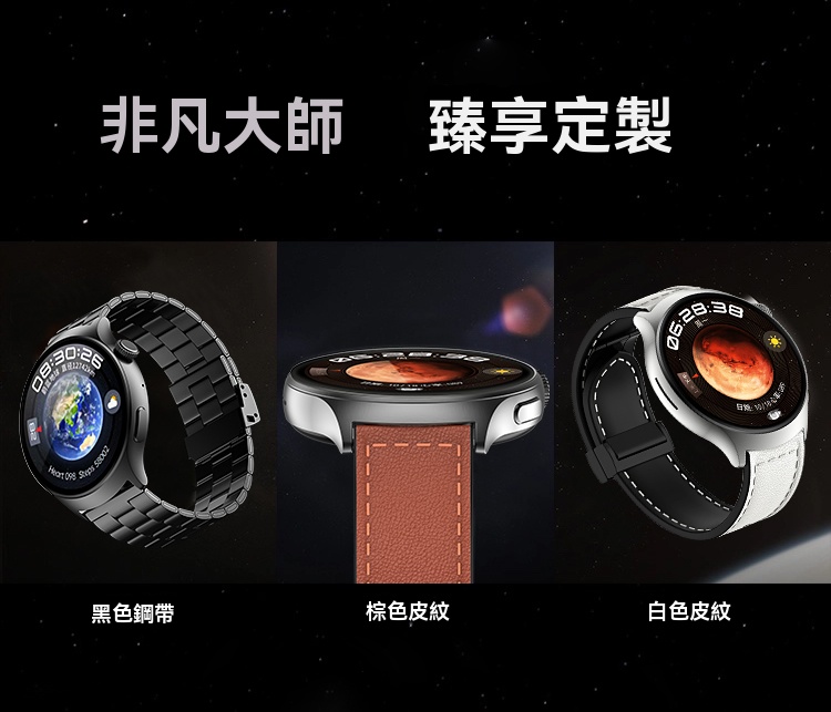 1727821503261926.jpg 6.jpg