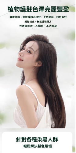 1732024707384772.png 0e3a6a9662593a49bd6573e7feb69c9.png