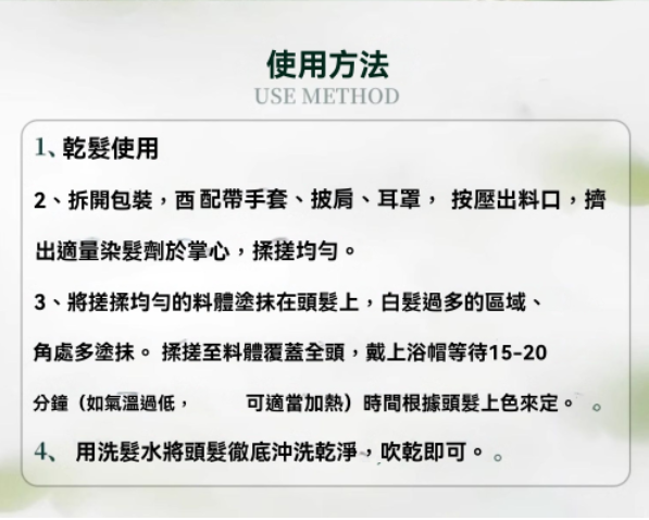 1732025740913985.png 49f20db0db3a598667ac8724b14c66e.png