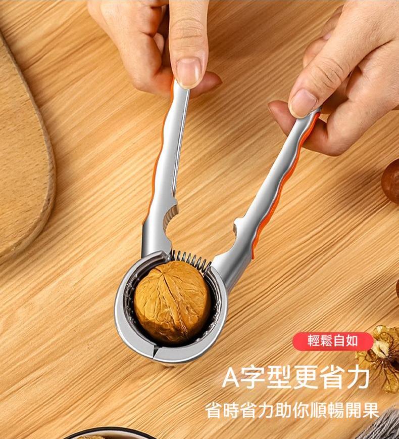 1733399779258291.jpg 852f616d121a3666bc2160e4dbdd0cda.jpg