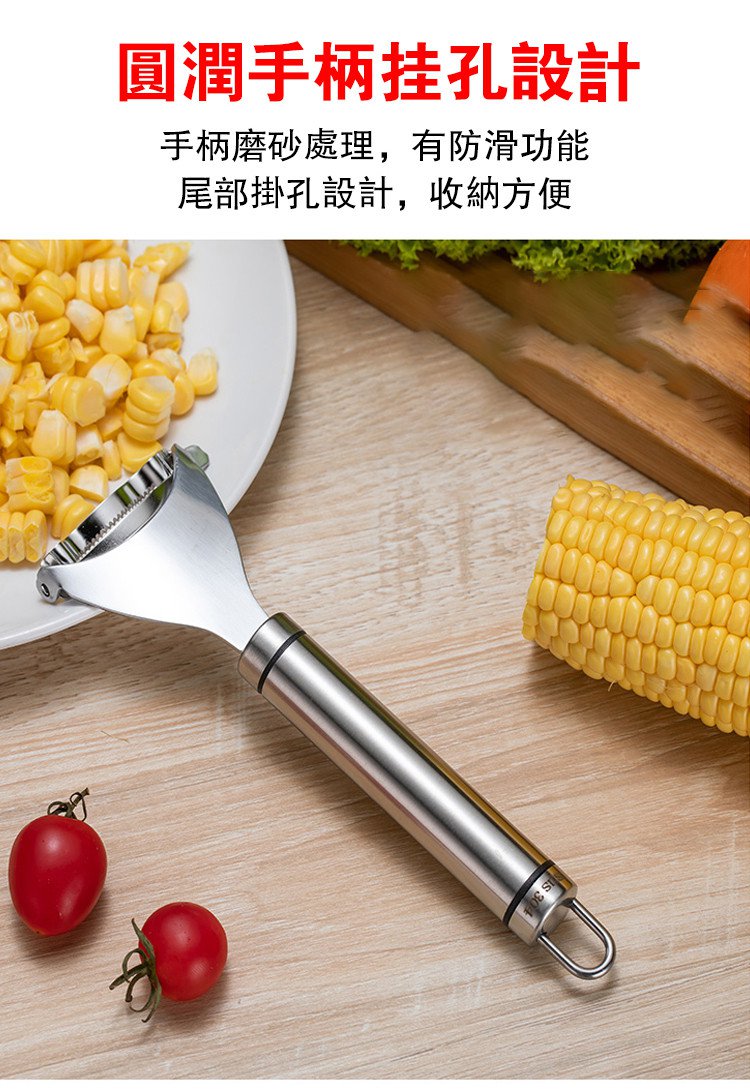 1733401024888300.jpg 1330fe8a42e84d189727b46bbb73af92_20241105190816_988.jpg