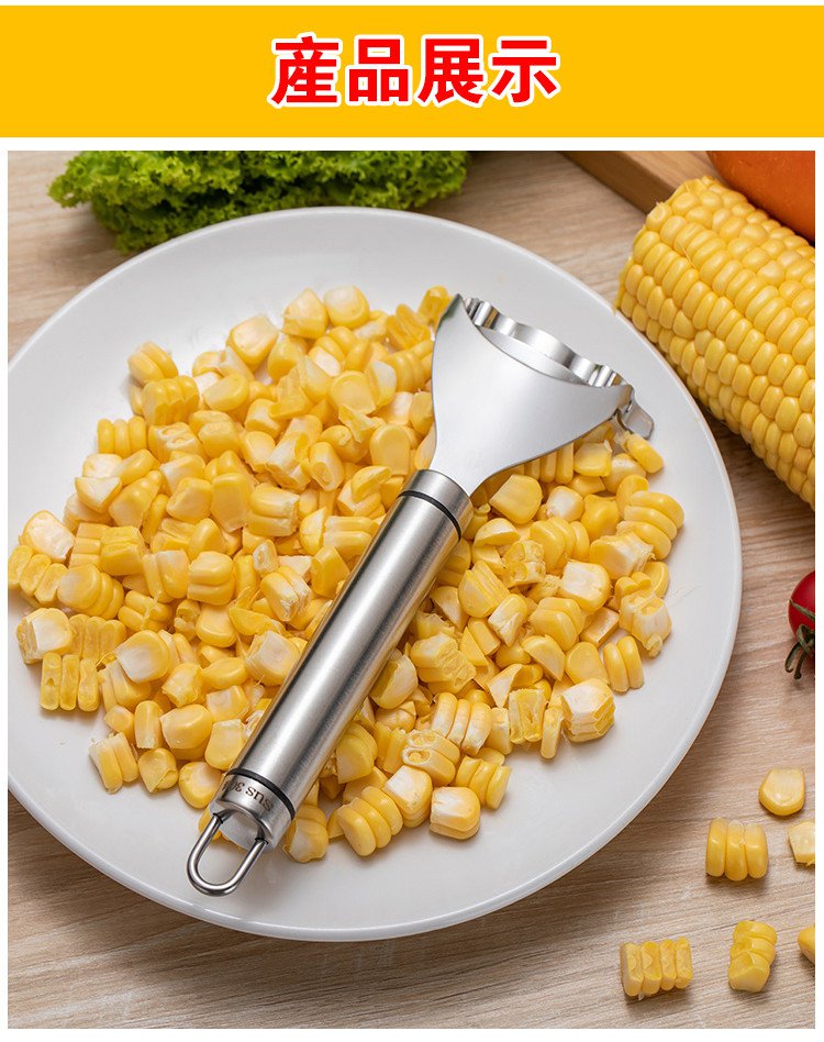 1733401029799010.jpg 83d1b45343f140c8bdce9789cf1990cd_20241105190817_060.jpg