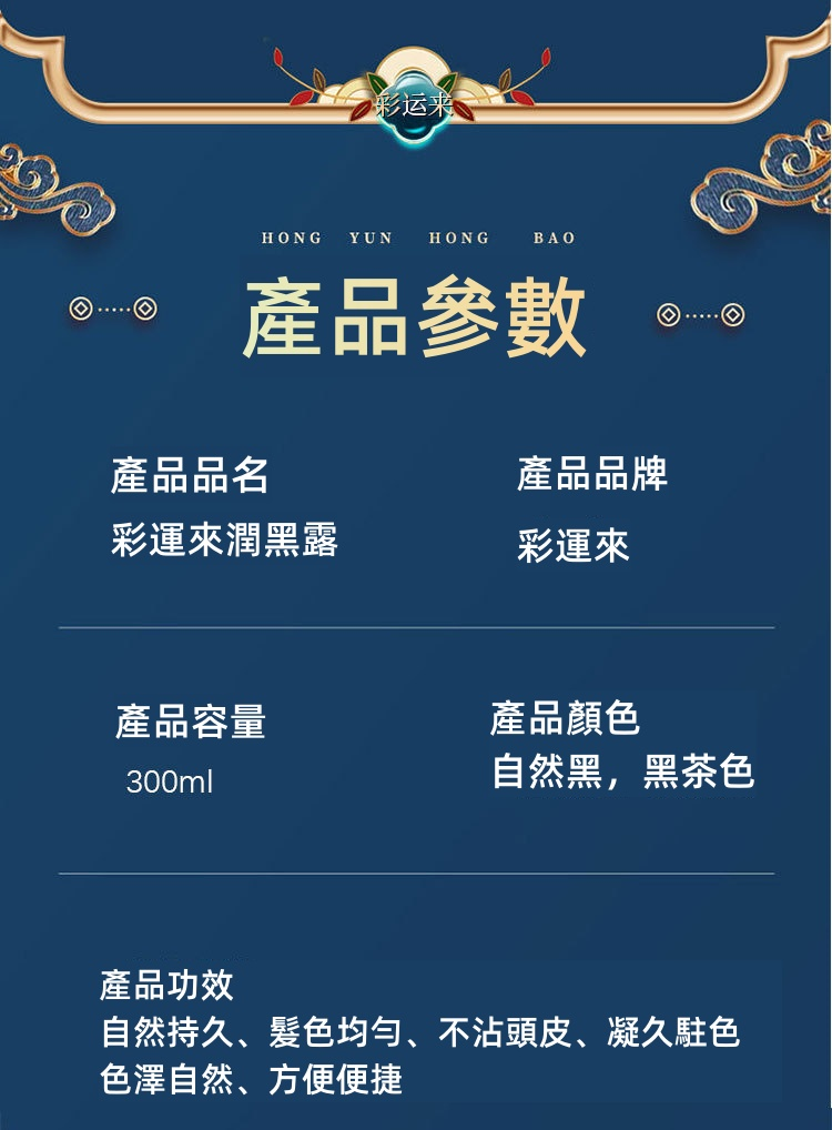 1733514355418047.png f4bd0952c54067efb0c59745f4c8ce2.png