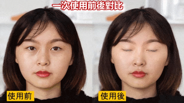 1743071022842960.gif 10015.gif