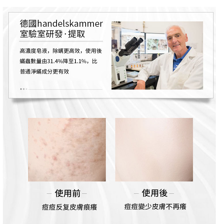 1743106578441598.jpg 5218e4320fe31726cc8d18a68d79e05a.jpg