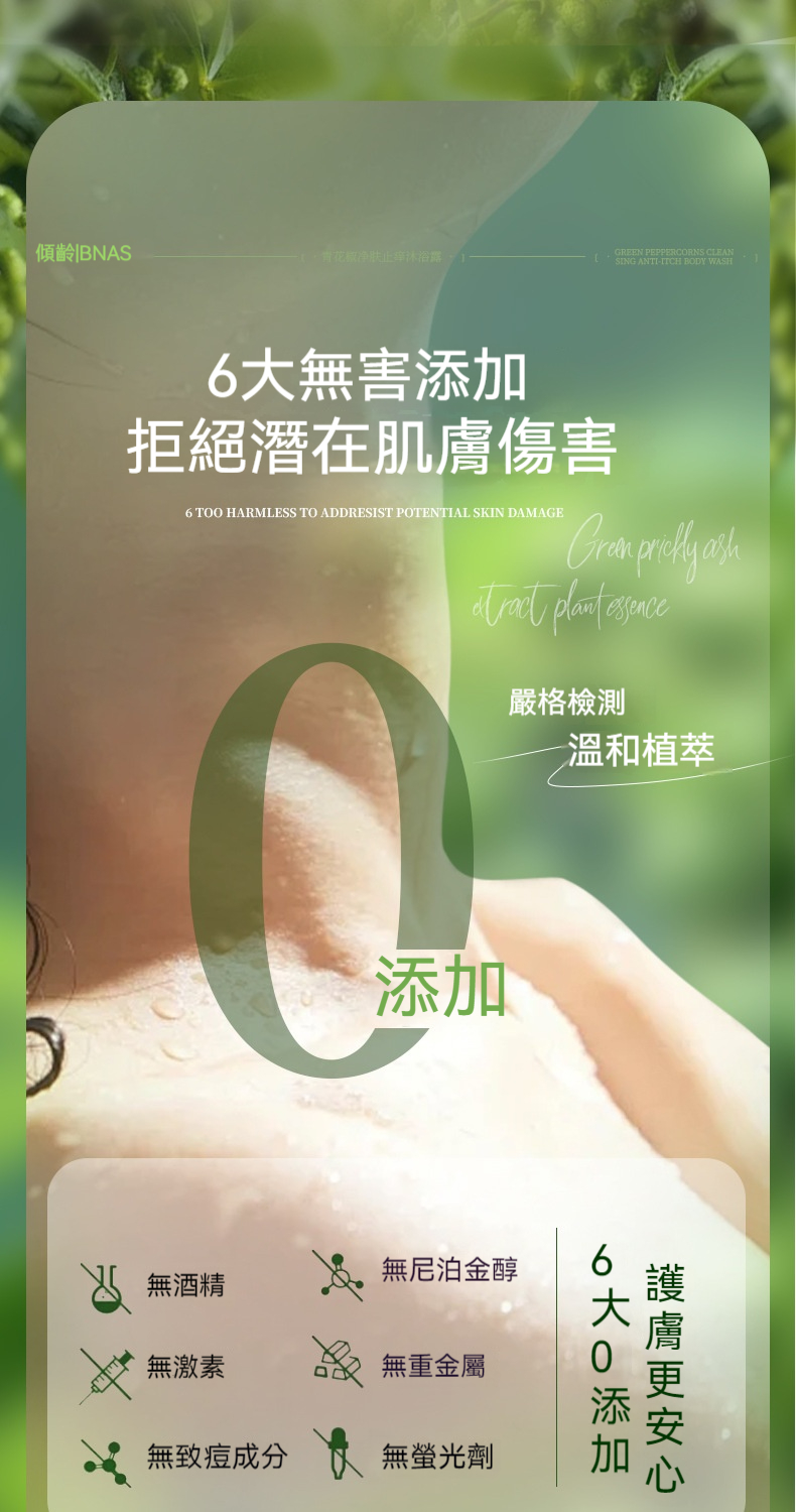 1743106626733665.jpg 20f131f714c07a6901acd58cb20d6836.jpg