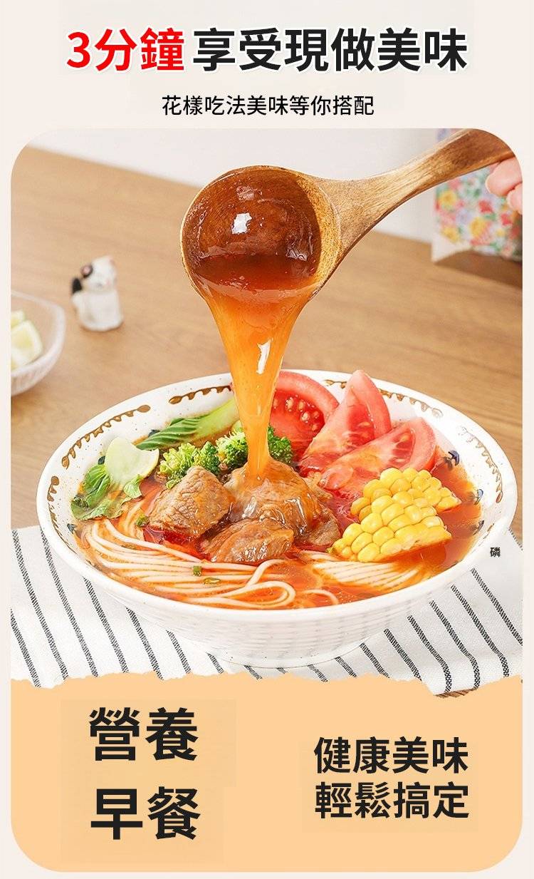 1743344830868241.jpg f7f268a2a5357f9a253acdb41a9430fc.jpg