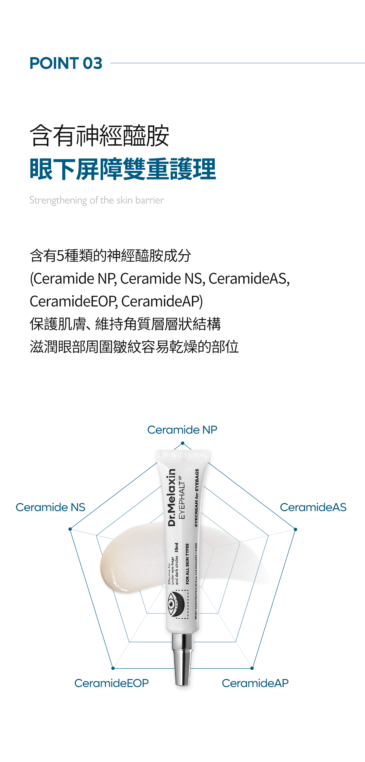 1743345749825464.png 121709215691.png