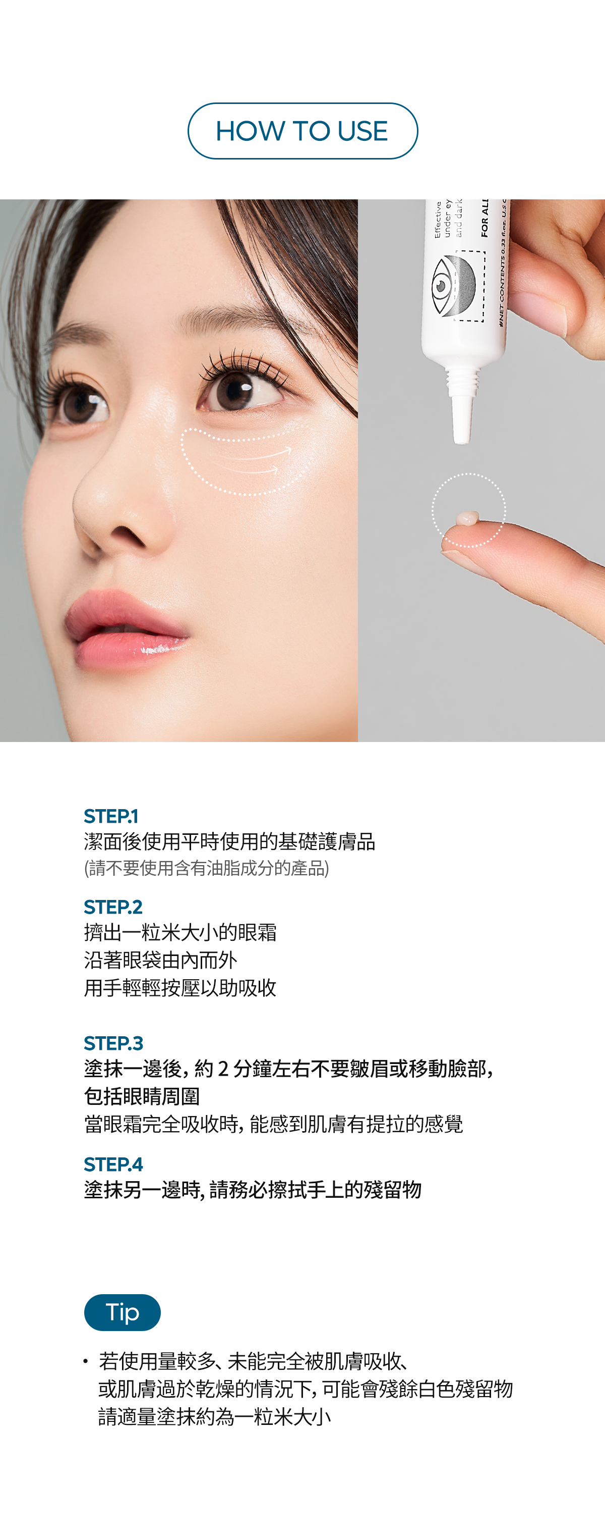 1743345769553934.png 121709241739.png