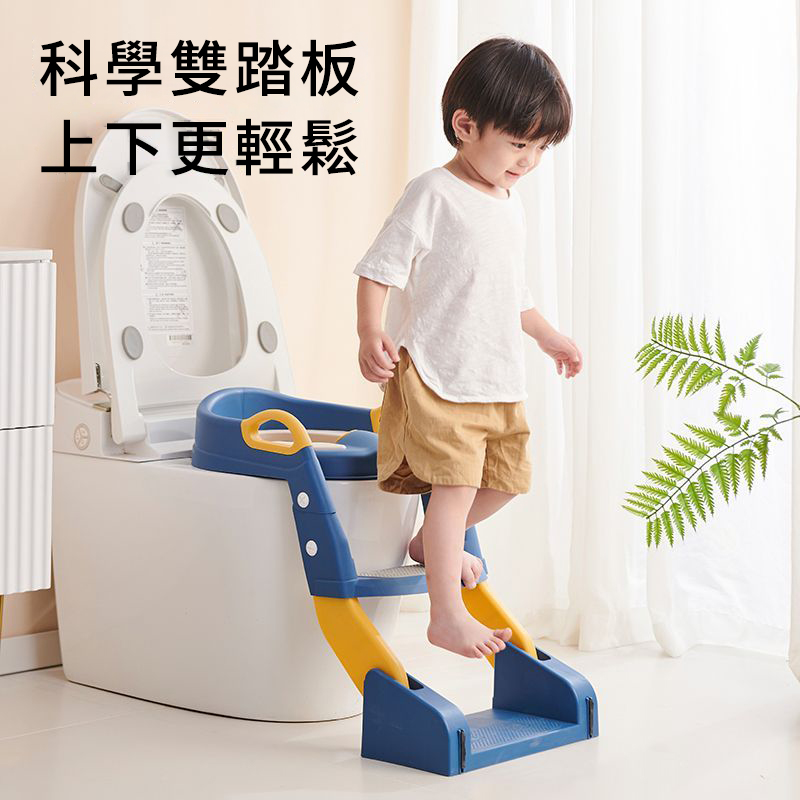 培養獨立好習慣，媽咪圈已搶瘋！【三合一】全新二代寶寶馬桶坐便器，1-10歲寶寶都可以使用