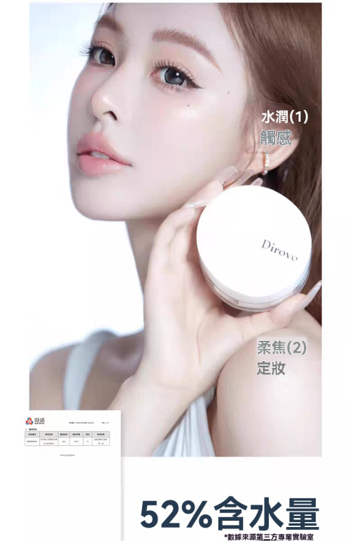 1750517569172247.png 8fe2a4adcef07a66bc1b2609b29a784.png