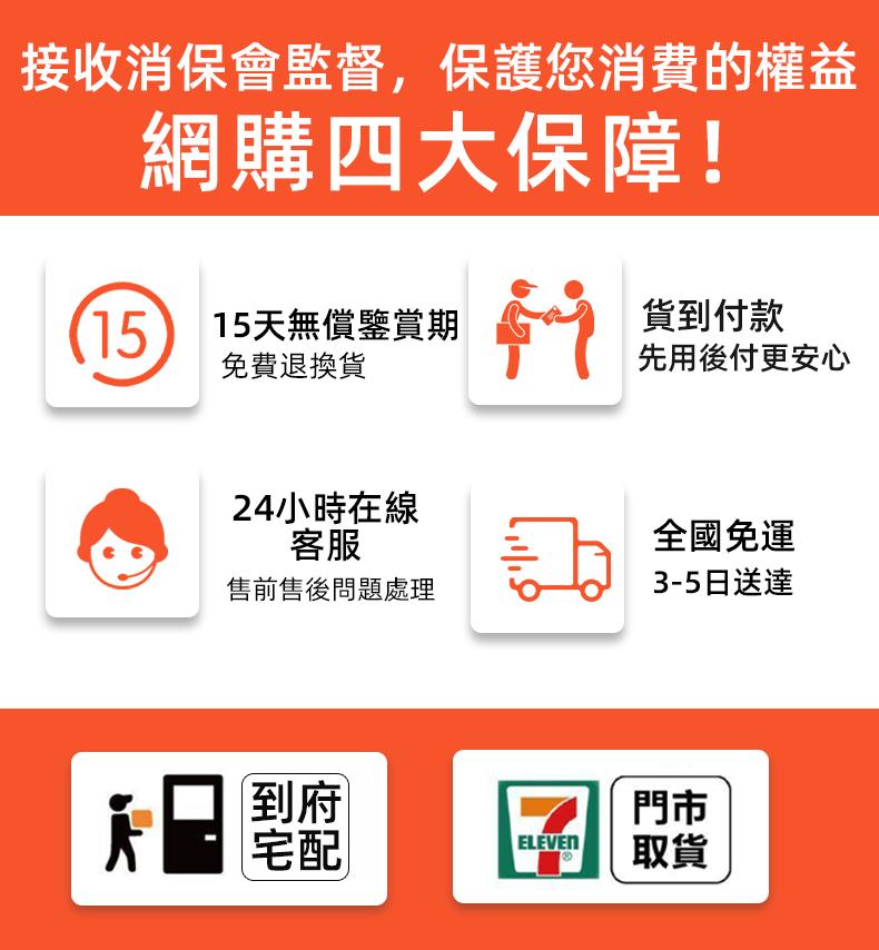 1753219455735427.jpg 微信图片_20240202201025.jpg