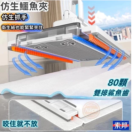 【台灣爆紅款 現貨秒發】3秒快速換布,免手洗超衛生,360度旋轉拖頭,深入縫隙無死角,磁磚、木地板都適用! 【台灣爆紅款 現貨秒發】3秒快速換布,免手洗超衛生,360度旋轉拖頭,深入縫隙無死角,磁磚、木地板都適用!