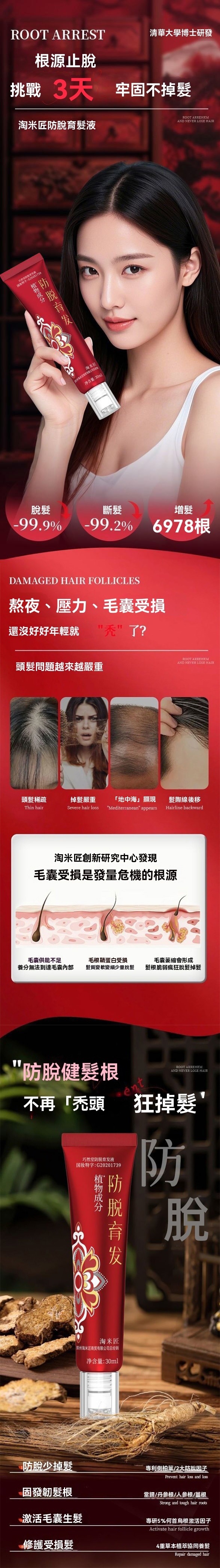 1754347334659723.jpg e719191b5d7fec25e19135b6f780b753.jpg