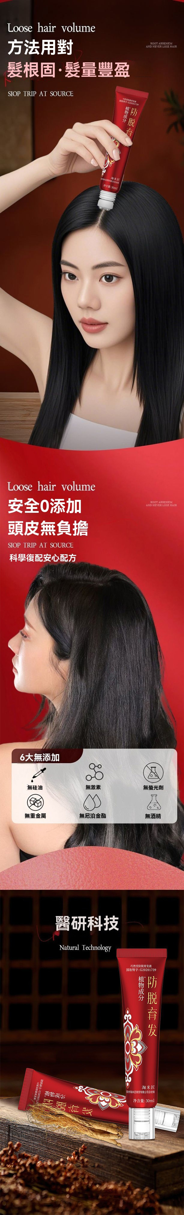 1754347411637543.jpg 44e7079f96c6e6d9f156b0f0ac57ee64.jpg