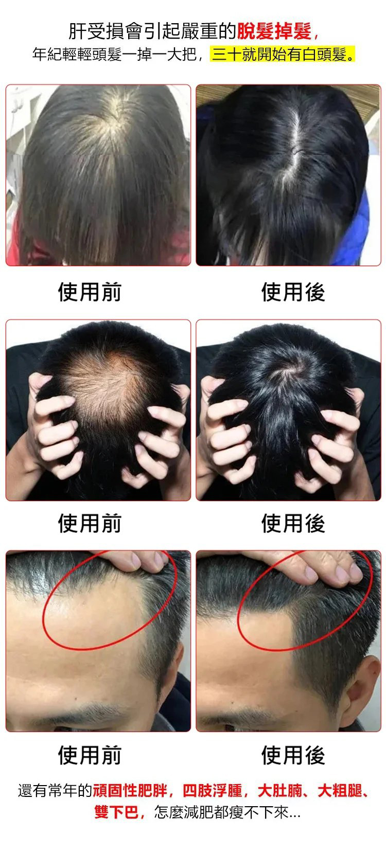 1754410519926098.jpg 11.jpg