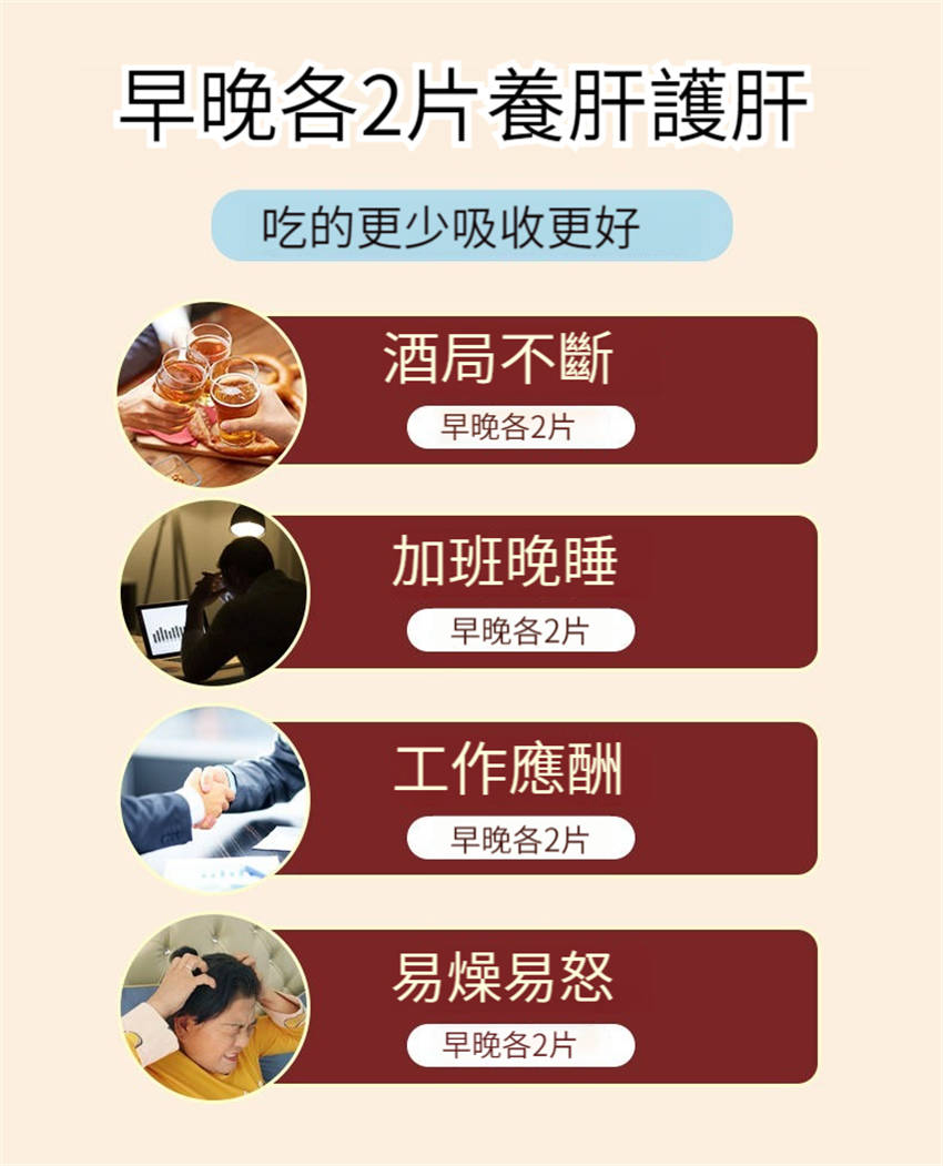 1754410572730161.jpg 21.jpg