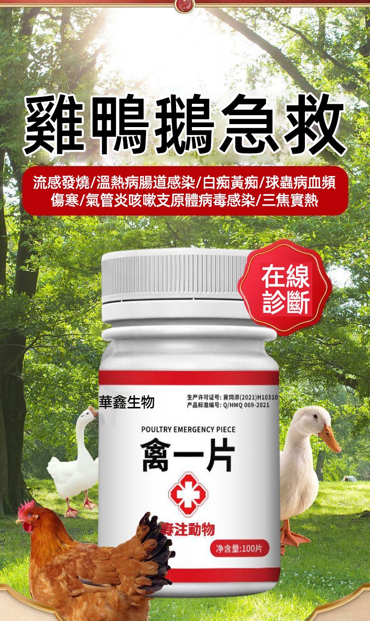 1754411310164101.jpg 18f25337d08858ce022cb97e55922be9.jpg