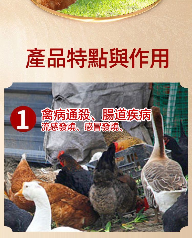 1754411314686910.jpg da2f19c789bc90e24cfcec90f5e0639e.jpg