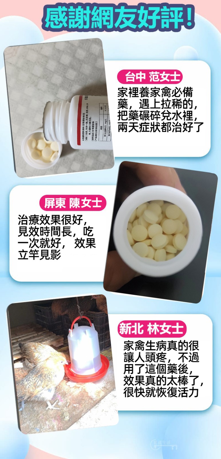 1754411345413721.jpg b8b0ec7756297bd76776720469a9edaa.jpg