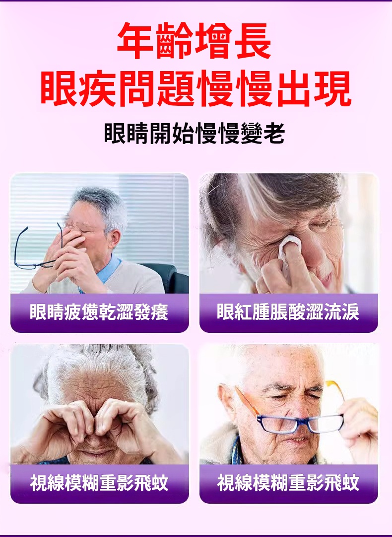 1754513477983349.jpg ebed7aca1ff995c092b9f1d0b3ddb77c.jpg