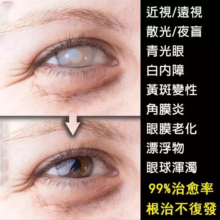 1754513519271067.jpg 790264df03fad872558b1d8121d29f83.jpg