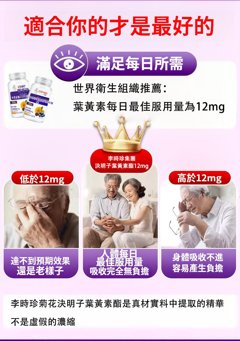 1754513544406654.jpg 3fdbf0d89387aee5ce5508e91823fe5a.jpg