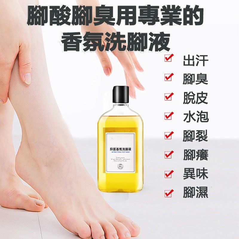 1754596858673918.jpg 081351117022.jpg