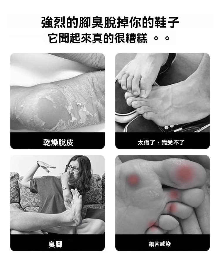 1754596871599643.jpg 081351131517.jpg