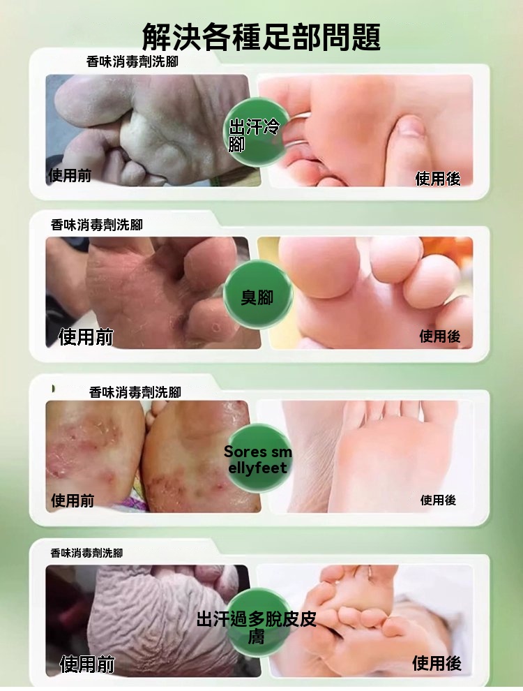 1754596888598502.jpg 081351305242.jpg