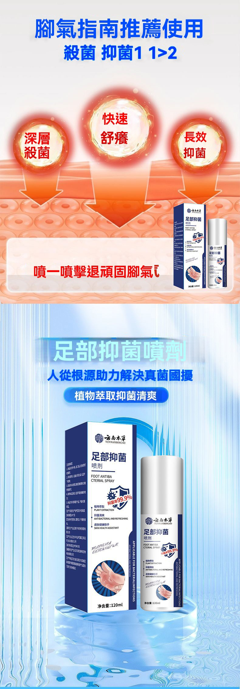 1755047865119946.jpg 6dbfe93bbef3d458ed94ce4ab073e9f9.jpg