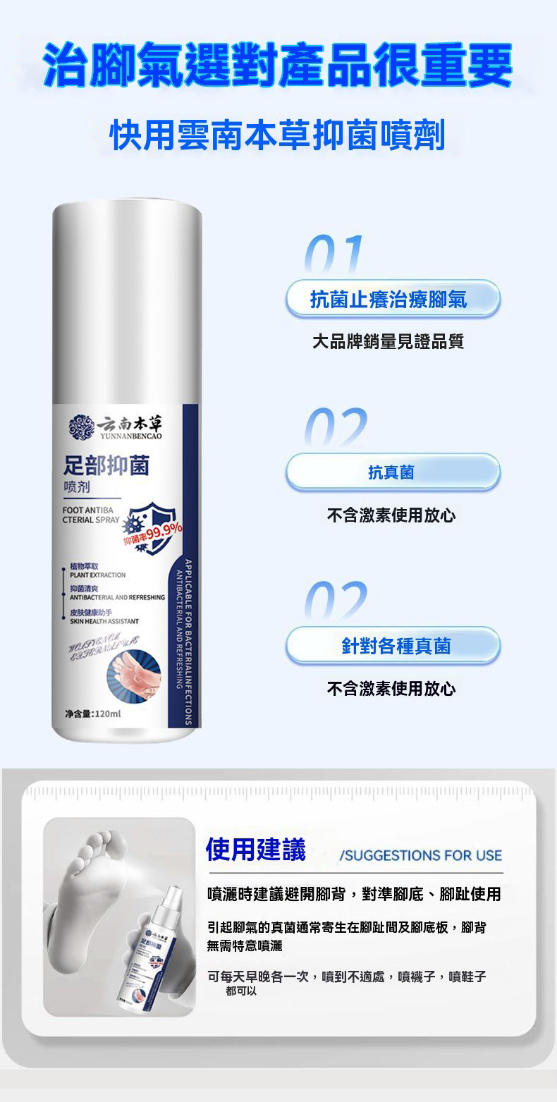 1755047893202893.jpg 619150bf5f378a4c3e7ab838ffb15230.jpg