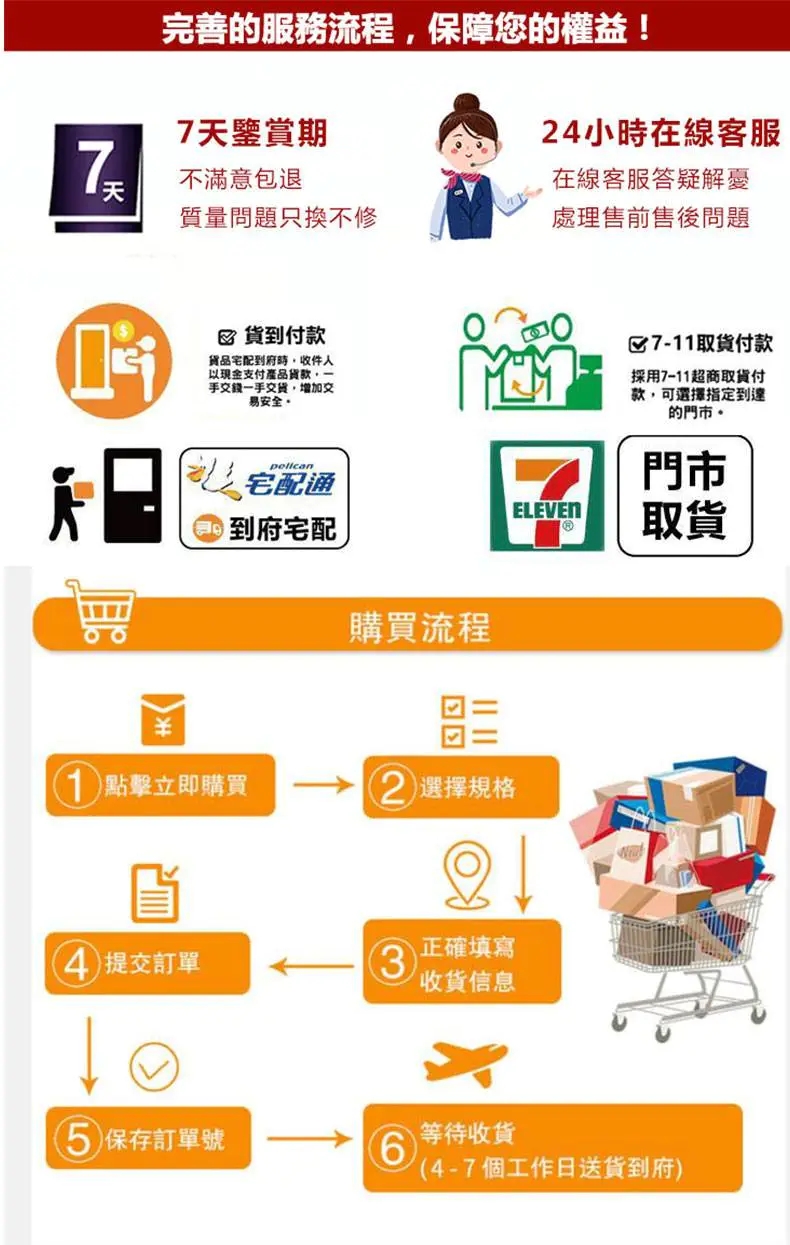 1755103263126293.jpg 微信图片_20230728212432.jpg